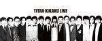 TITAN KIKAKU LIVE アーカイブ配信＜2026年10月＞