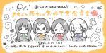 よちゃと雨ちゃのおゆうぎ会 卒業🌸