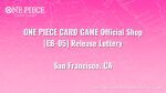 EB-05 Release Event: San Francisco, CA
