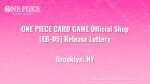 EB-05 Release Event: Brooklyn, NY