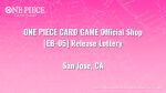 EB-05 Release Event: San Jose, CA