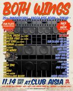 BOTH WINGS 25周年 -RAGGA RISE AGAIN in TOKYO-