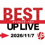 UP LIVE BEST