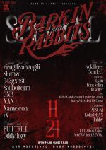 BARK'IN RABBITS SPECIAL