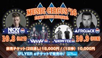 MUSIC CIRCUS'16 -DAY2-