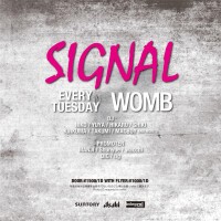 SIGNAL