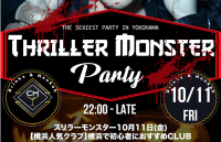 Thriller Monster Party @clubmilanoyokohama