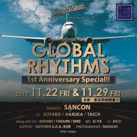 GLOBAL RHYTHMS KYOTO 1周年PARTY！！！