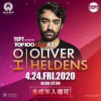 Oliver Heldens JAPAN TOUR 2020 in WARP DAY PARTY