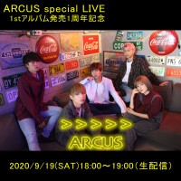 ARCUS special LIVE