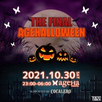 THE FINAL AGEHALLOWEEN