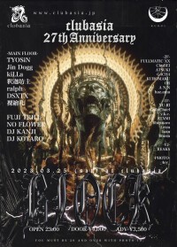 BLOCK × clubasia 27th Anniversary