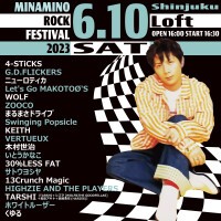 “MINAMINO ROCK FESTIVAL 2023”