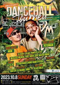 DANCEHALL JOURNEY　2nd Anniversary！