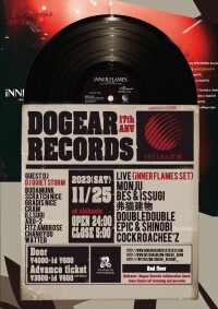 DOGEAR RECORDS 17th Anniversary Party at clubasia