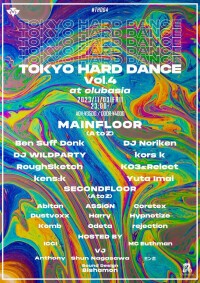 TOKYO HARD DANCE Vol.4