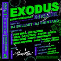 EXODUS SPECIAL vol.100