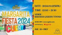 Jose Cuervo Presents  MARGARITA FIESTA 2024