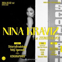 NINA KRAVIZ in ZEROTOKYO