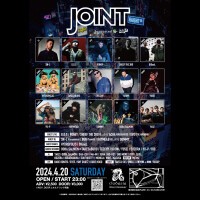 『JOINT』 supported by HAIGHT