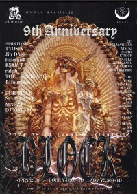 "BLOCK" 9th Anniversary