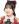 行天優莉奈