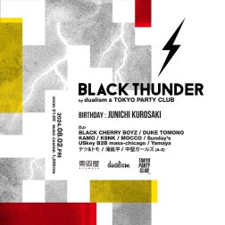 Black Thunder by dualism & TOKYO PARTY CLUB