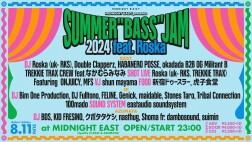MIDNIGHT EAST presents SUMMER "BASS" JAM 2024 feat. Roska