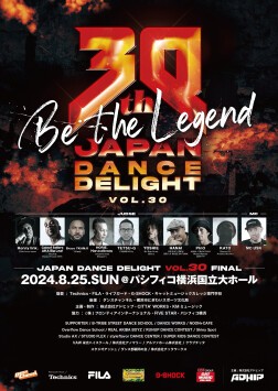 JAPAN DANCE DELIGHT VOL.30 FINAL