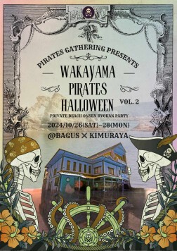 WAKAYAMA PIRATES HALLOWEEN Vol.2