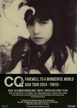 Farewell to a Wonderful World Asia Tour 2024 -Tokyo-