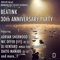 BEATINK 30th ANNIVERSARY PARTY