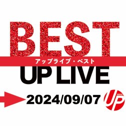 UP LIVE BEST