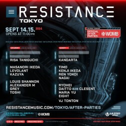 ULTRA JAPAN RESISTANCE OFFICIAL AFTER PARTY DAY 2