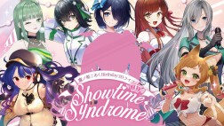 魔ノ姫こあく生誕3Dライブ～Showtime Syndrome～