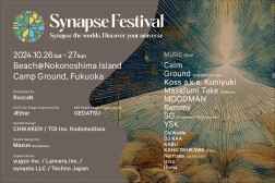 Synapse Festival