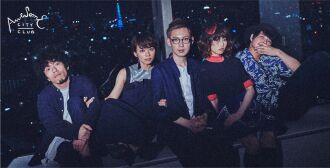 Awesome City Club