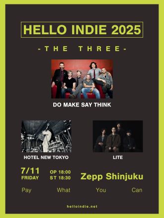 HELLO INDIE 2026 -TOKYO-