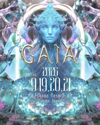 GAIA 2026