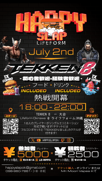 HAPPY SLAP - TEKKEN 8 TOURNAMENT