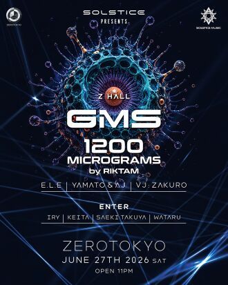 SOLSTICE MUSIC PRESENTS :   GMS & 1200MICROGRAMS 2026