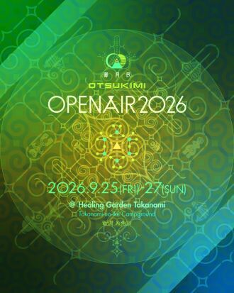 御月民-Otsukimi- Open Air 2026
