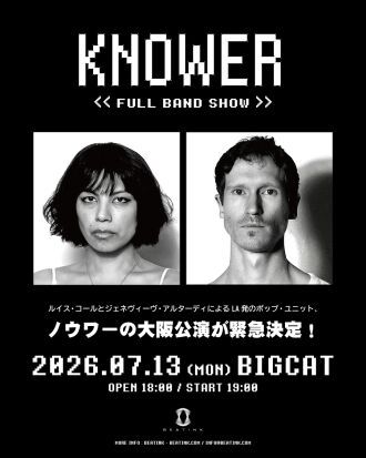 KNOWER - OSAKA 2026