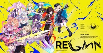 無原唱レコードフェス2026「RE;GAIN」