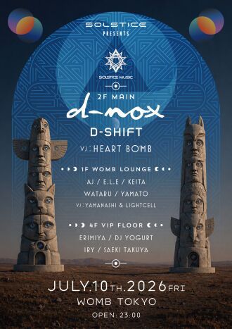 SOLSTICE MUSIC PRESENTS : D-NOX