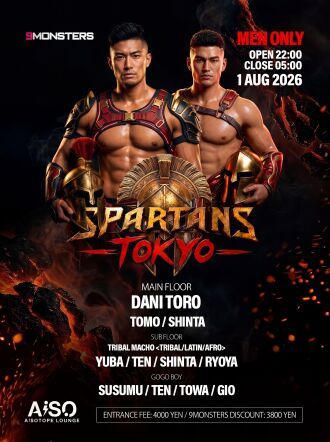 SPARTANS TOKYO