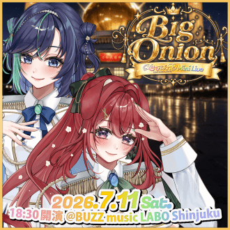 らびぱれ!! Mini Live ~ Big Onion ~