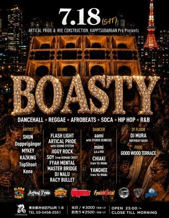 ARTICAL PRIDE & IRIE CONSTRACTION, 活発弾丸pro Presents, "BOASTY"