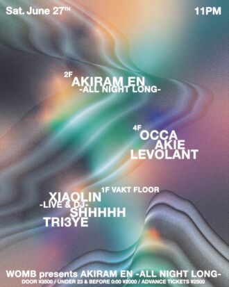 WOMB PRESENTS AKIRAM EN -ALL NIGHT LONG-