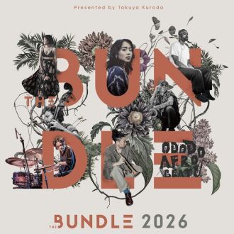 The BUNDLE 2026